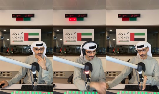 emaratfmradio's Live Session — Jul 8, 2026, 3:55 AM