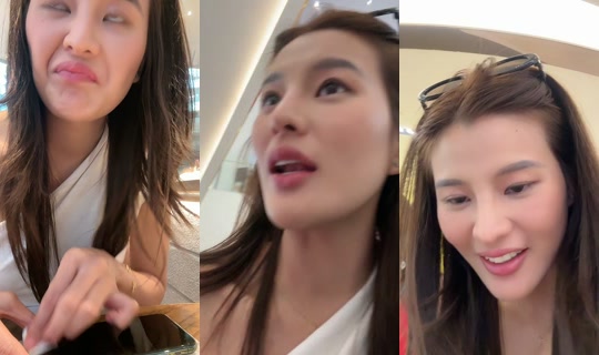 farafern's Live Session — Jul 8, 2026, 9:38 AM