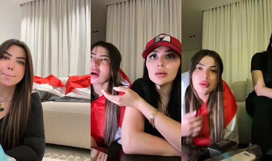 fatmaelshazly1's Live Session — Jul 7, 2026, 5:08 PM
