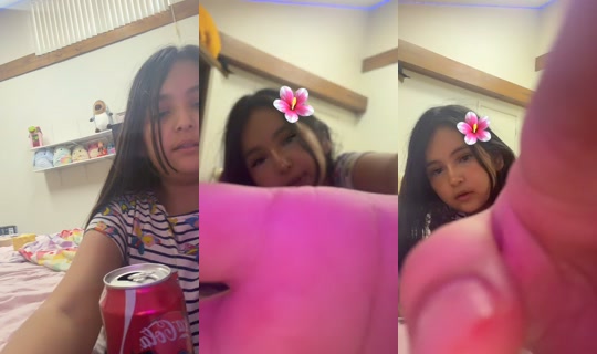gemita223748's Live Session — Jul 8, 2026, 12:54 AM