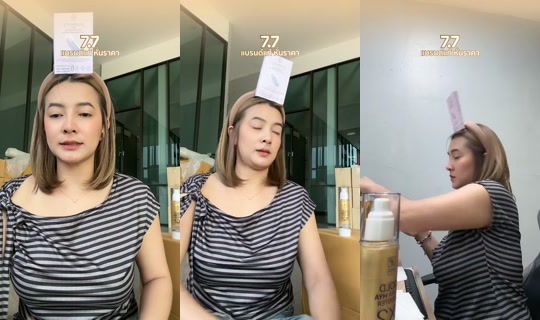 giftmegell's Live Session — Jul 8, 2026, 6:42 AM