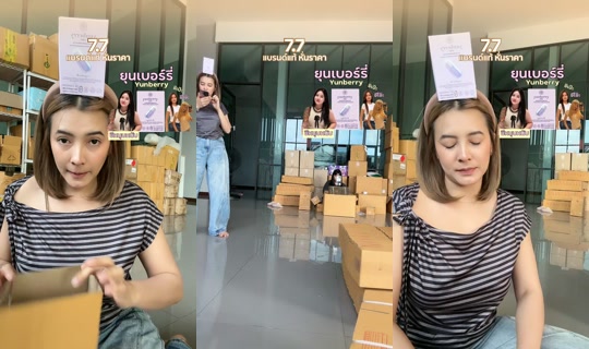 giftmegell's Live Session — Jul 8, 2026, 8:23 AM