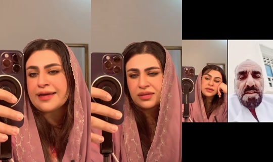 hanan.alzadjali's Live Session — Jul 8, 2026, 1:24 AM