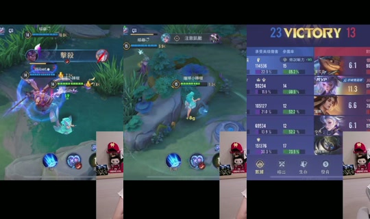 hanfei0519's Live Session — Jul 7, 2026, 6:52 PM