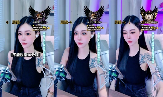 hm1997koo's Live Session — Jul 7, 2026, 11:15 PM