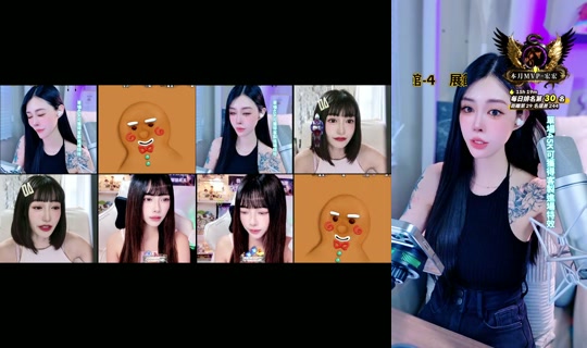 hm1997koo's Live Session — Jul 8, 2026, 12:07 AM