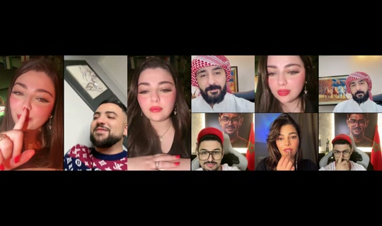 imaneberrada0311's Live Session — Jul 7, 2026, 9:50 PM