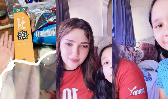 j_a_n_a_11's Live Session — Jul 8, 2026, 6:09 AM
