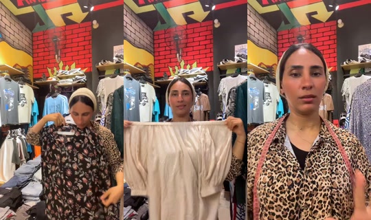 jana..00's Live Session — Jul 7, 2026, 9:53 PM
