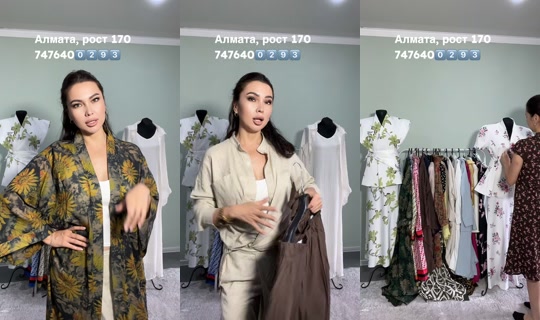 leisancollection1's Live Session — Jul 8, 2026, 5:04 AM