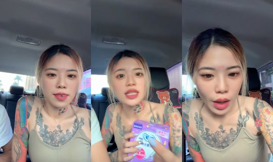 love_890628's Live Session — Jul 8, 2026, 8:42 AM