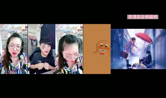love_atj's Live Session — Jul 8, 2026, 1:23 AM