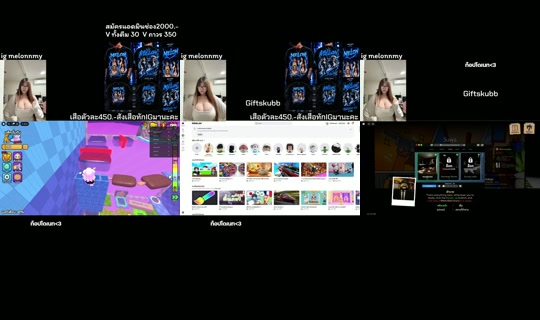 melonnmy1's Live Session — Jul 7, 2026, 6:04 PM