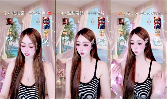 onlybook0314's Live Session — Jul 8, 2026, 2:33 AM