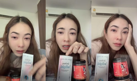 pang_ornjira's Live Session — Jul 8, 2026, 4:24 AM