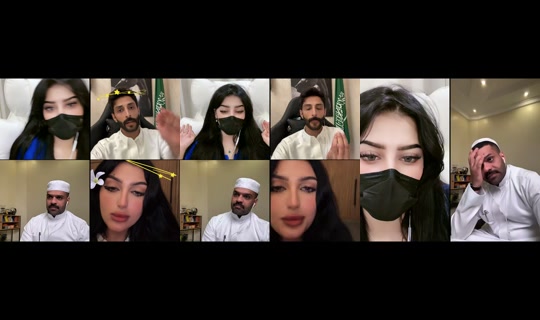 r_ozii1's Live Session — Jul 8, 2026, 12:20 AM