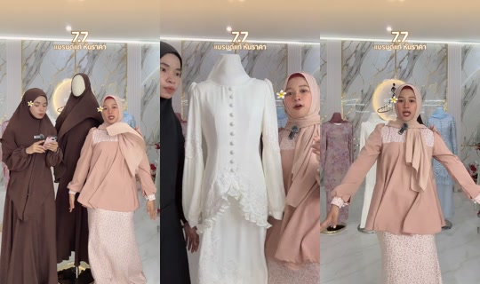 sakila.studio's Live Session — Jul 8, 2026, 5:01 AM