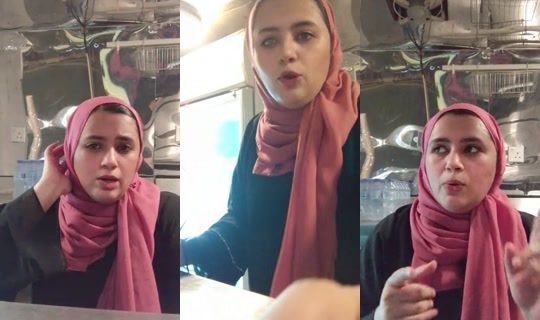 samar_alzahrany's Live Session — Jul 7, 2026, 7:58 PM