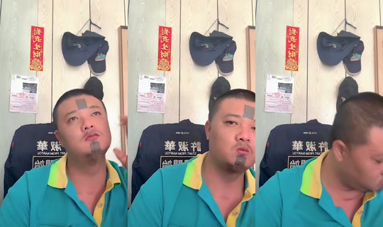 seejiq's Live Session — Jul 8, 2026, 12:36 AM