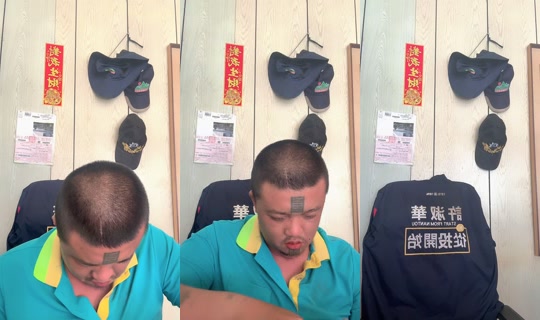 seejiq's Live Session — Jul 8, 2026, 12:51 AM