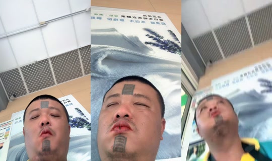 seejiq's Live Session — Jul 8, 2026, 1:50 AM