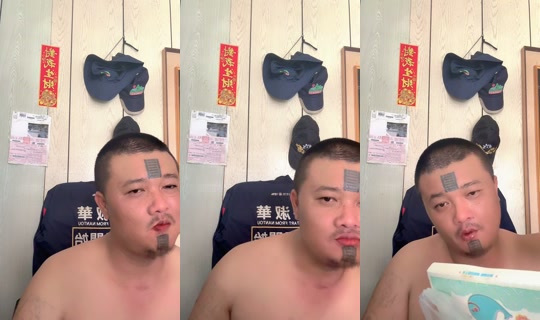 seejiq's Live Session — Jul 8, 2026, 3:34 AM