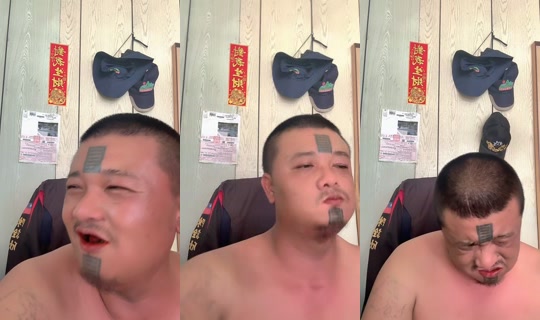 seejiq's Live Session — Jul 8, 2026, 5:17 AM