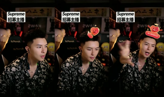shengxiaoshuai's Live Session — Jul 7, 2026, 5:30 PM
