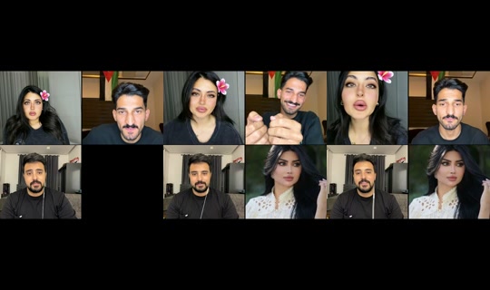 soso..116's Live Session — Jul 7, 2026, 4:56 PM