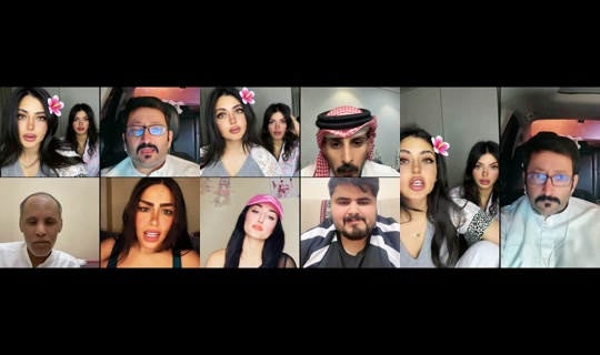 soso..116's Live Session — Jul 7, 2026, 6:50 PM