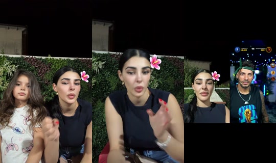 susanajimenezgipsyking's Live Session — Jul 7, 2026, 9:49 PM
