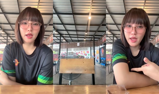 tamajung.pp's Live Session — Jul 8, 2026, 9:33 AM