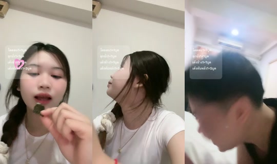 thanan117's Live Session — Jul 7, 2026, 5:02 PM