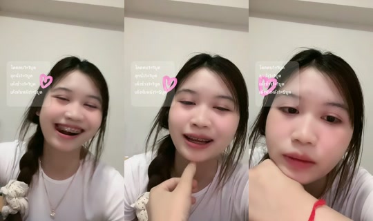 thanan117's Live Session — Jul 7, 2026, 5:17 PM