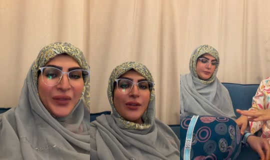 umzayed.86's Live Session — Jul 7, 2026, 8:46 PM