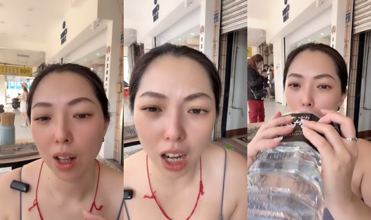 vivian0706.79's Live Session — Jul 8, 2026, 8:02 AM