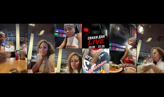 whatevacecewants's Live Session — Jul 7, 2026, 8:59 PM