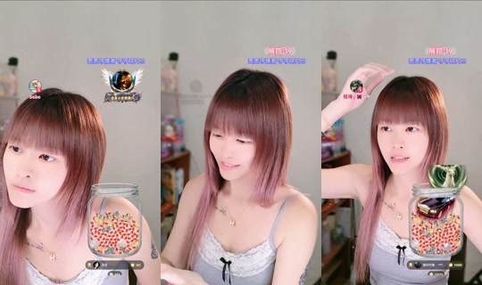 yiyi_0392's Live Session — Jul 7, 2026, 5:08 PM