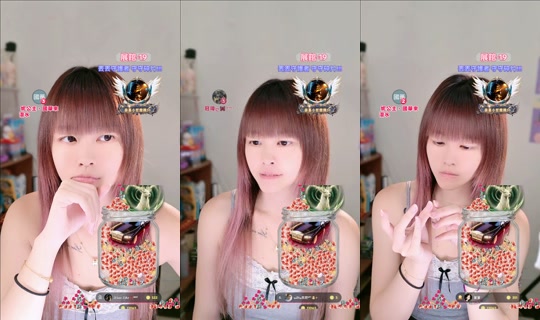 yiyi_0392's Live Session — Jul 7, 2026, 7:36 PM