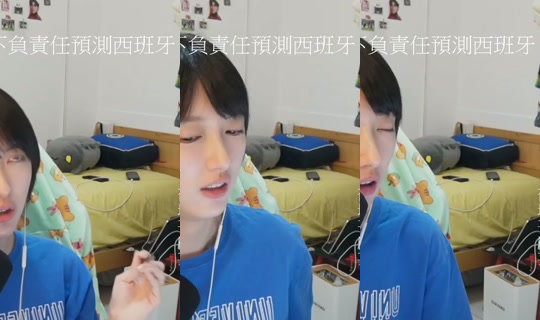 0_0tjh's Live Session — Jul 6, 2026, 4:23 PM