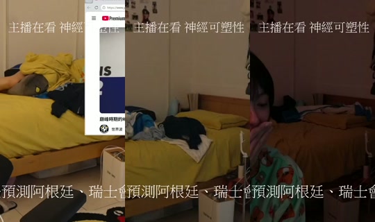 0_0tjh's Live Session — Jul 7, 2026, 10:11 PM