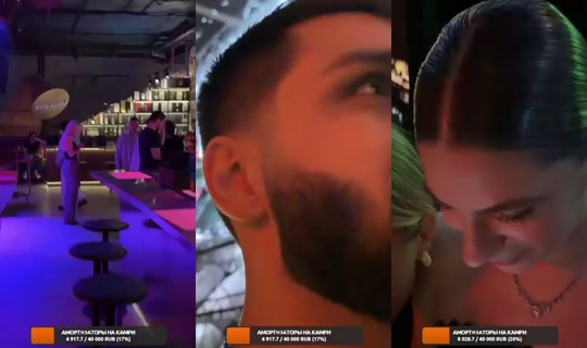 abbasoov's Live Session — Jul 5, 2026, 1:46 AM