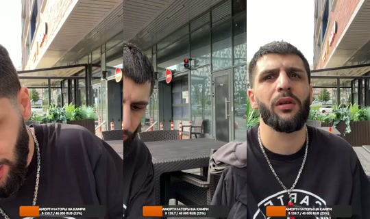abbasoov's Live Session — Jul 5, 2026, 4:18 AM