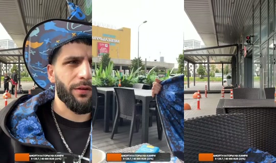 abbasoov's Live Session — Jul 5, 2026, 5:09 AM