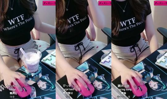 aimchanpq's Live Session — Jul 8, 2026, 8:47 AM