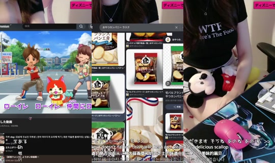 aimchanpq's Live Session — Jul 8, 2026, 9:38 AM