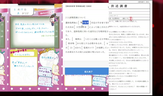 chocolateee's Live Session — Jul 5, 2026, 10:11 AM