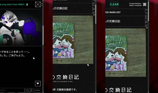 chocolateee's Live Session — Jul 5, 2026, 3:01 PM