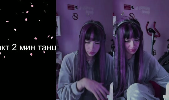 emo173cm's Live Session — Jul 8, 2026, 3:45 AM