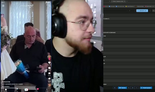 gagik's Live Session — Jul 7, 2026, 3:11 PM